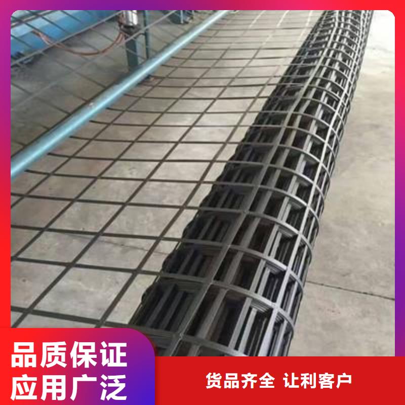 钢塑土工格栅-塑料排水板产地工厂多年行业积累