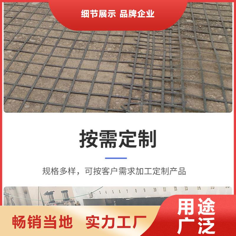 矿用假顶网实力厂家/现货供应订制批发