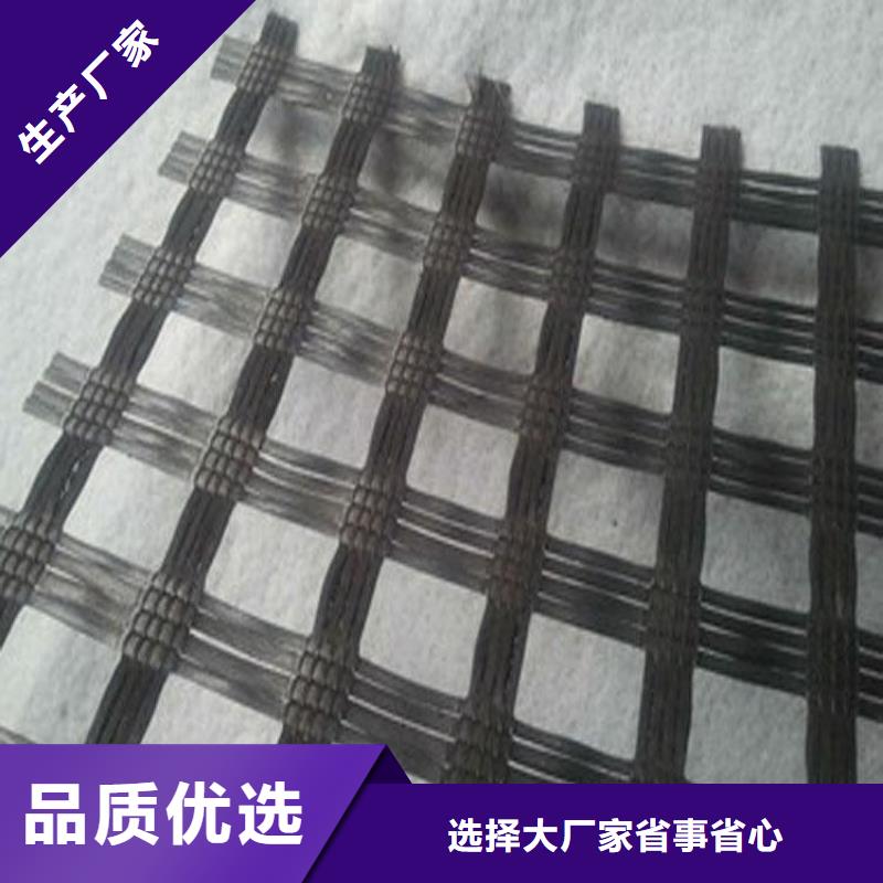 玻璃纤维土工格栅土工格栅多年行业经验精工打造