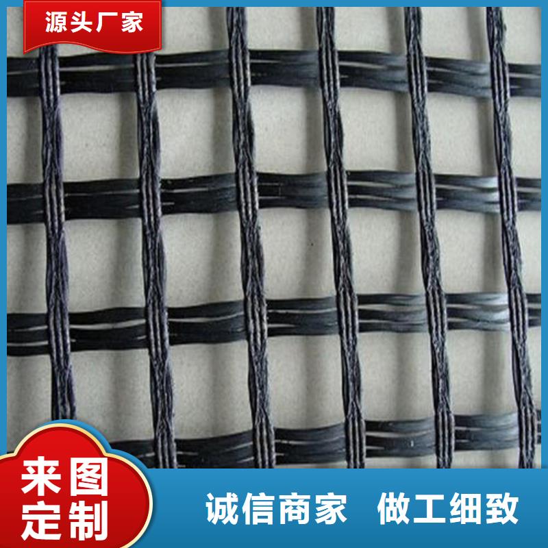 【玻璃纤维土工格栅防水土工布今年新款】原厂制造