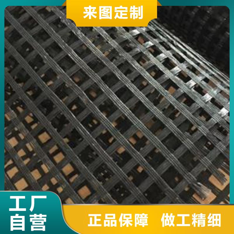 ​玻璃纤维土工格栅塑料土工格栅低价货源本地公司