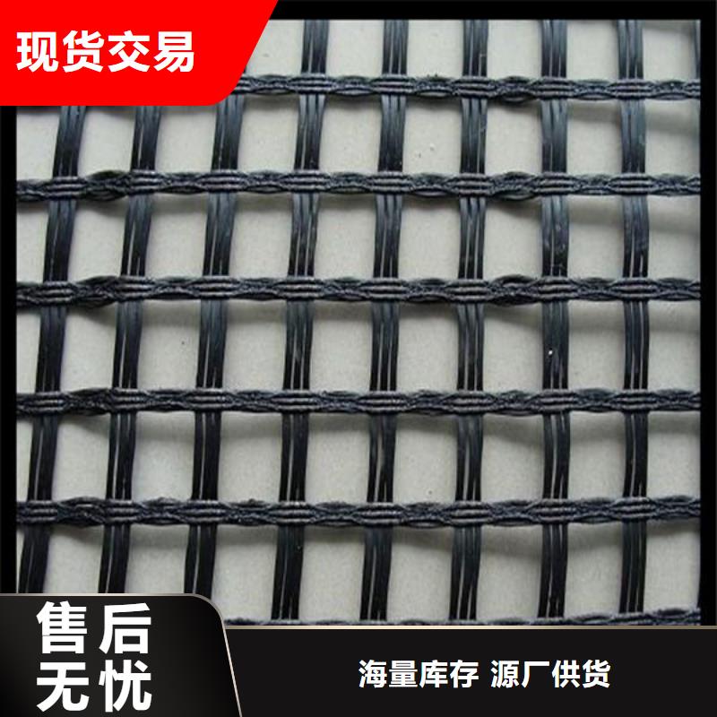 【玻璃纤维土工格栅】_塑料排水板实力商家供货稳定实力厂家