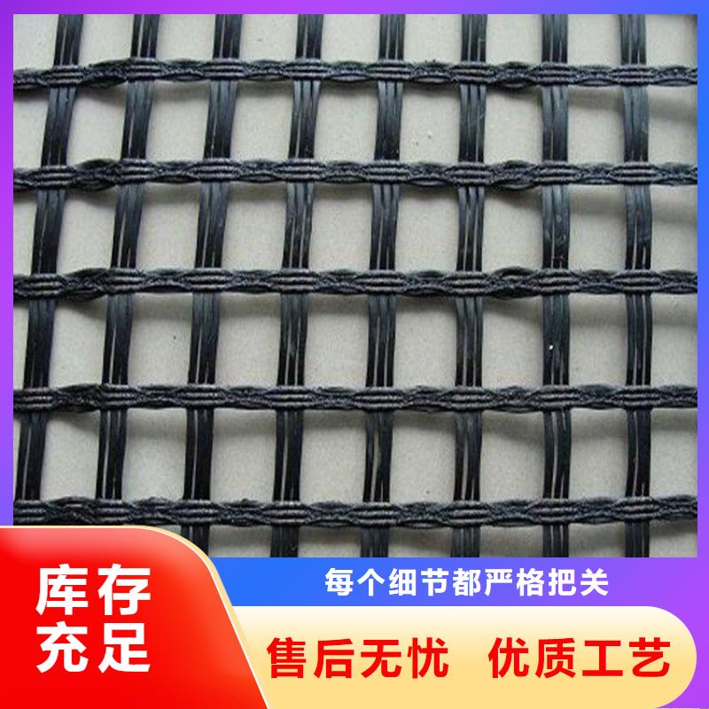 玻璃纤维土工格栅_塑料土工滤网质检严格质量不佳尽管来找我