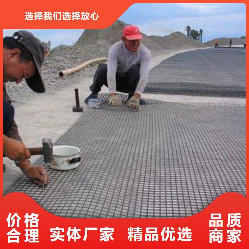 玻璃纤维土工格栅土工布按需定制当日价格