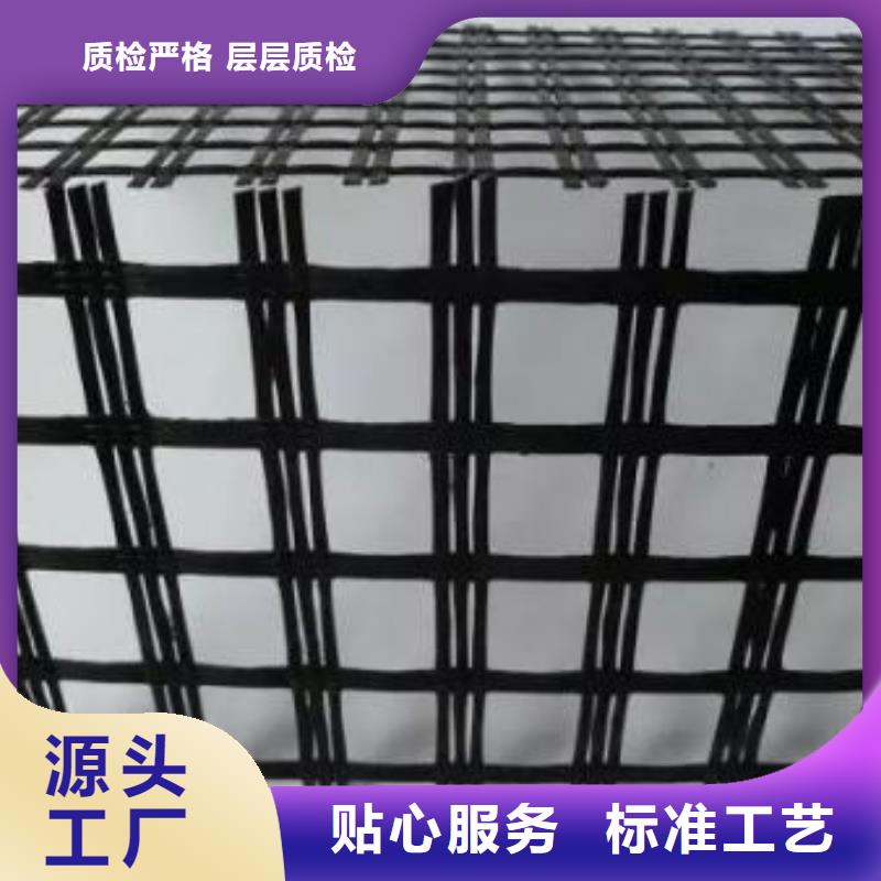 玻璃纤维土工格栅土工格室实体诚信经营厂家直销供货稳定