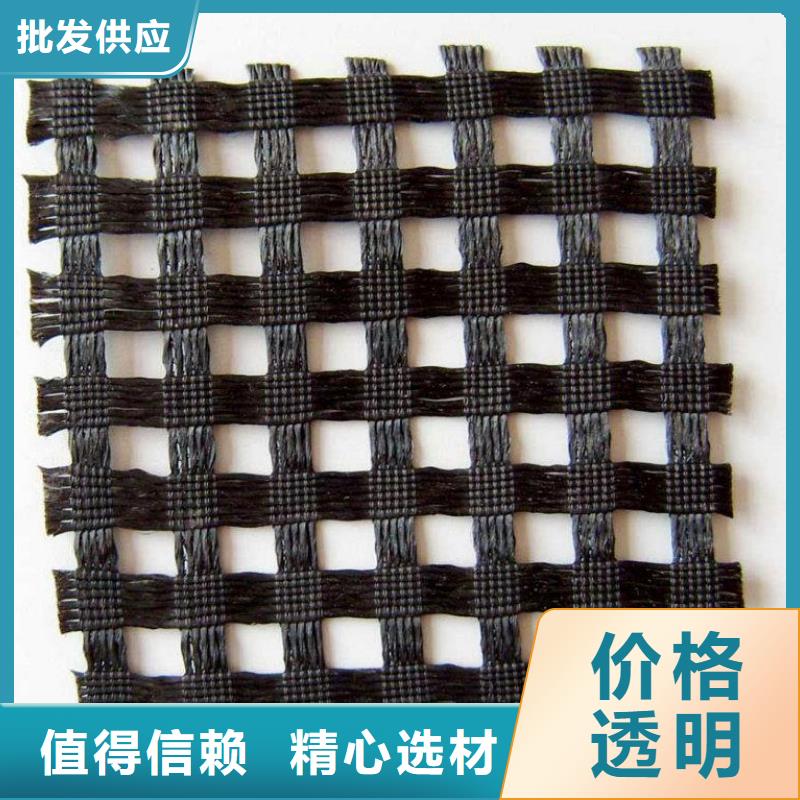 玻璃纤维土工格栅玻纤土工格栅货到付款质量可靠