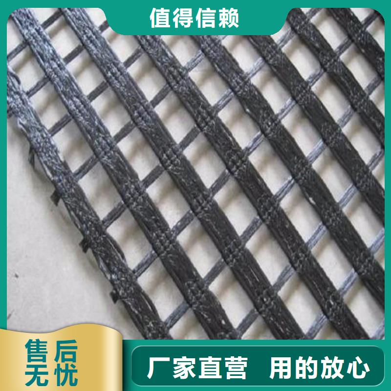 玻璃纤维土工格栅HDPE土工膜定制速度快工期短欢迎新老客户垂询