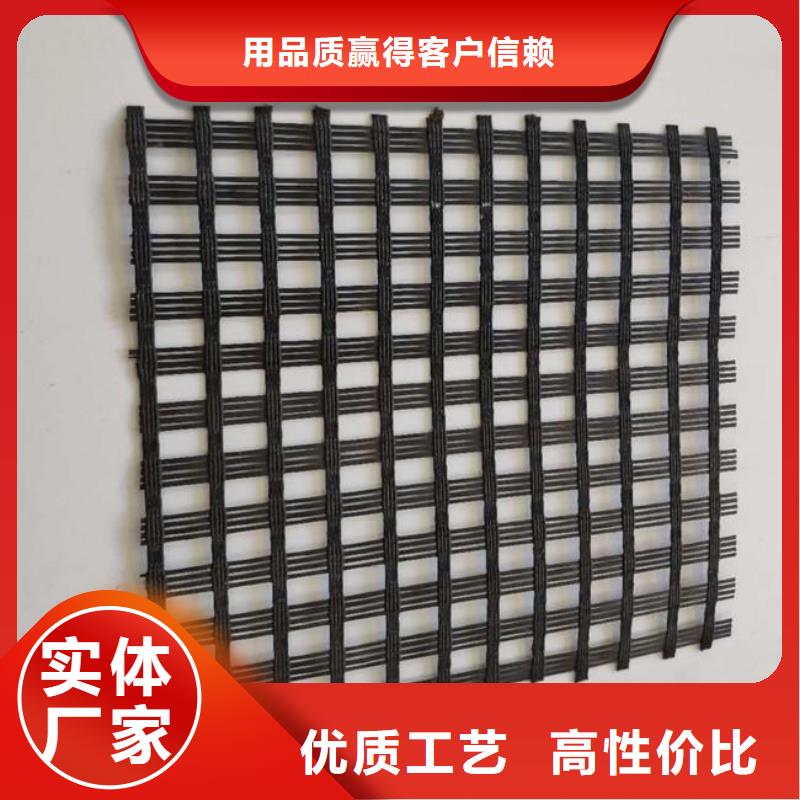 【玻璃纤维土工格栅双向土工格栅符合行业标准】材质实在