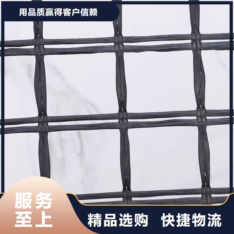 玻璃纤维土工格栅【塑料土工格栅】厂家规格全当地供应商