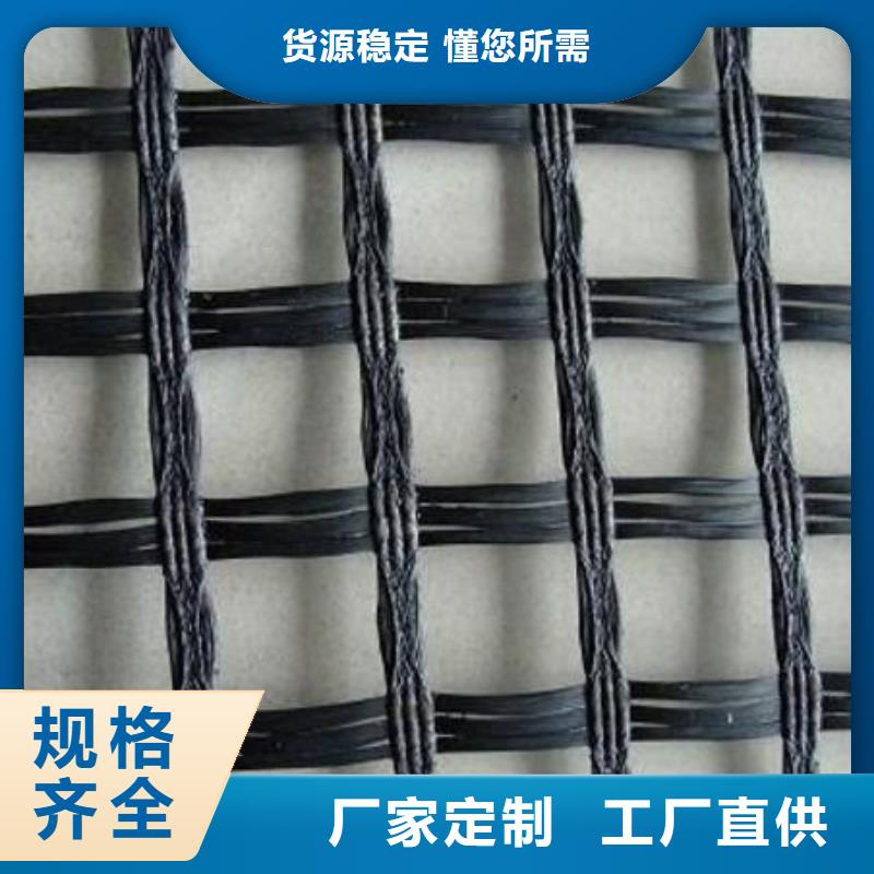 玻璃纤维土工格栅【钢塑土工格栅】诚信可靠工期短发货快