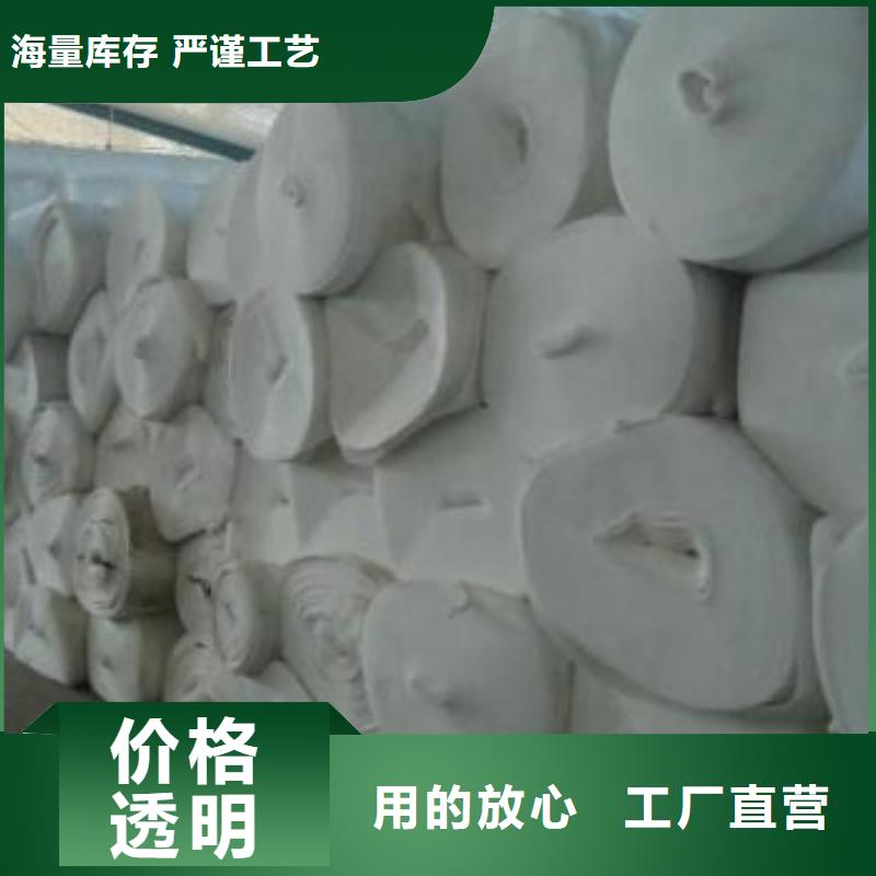 防水土工布实力厂家支持定制本地生产厂家