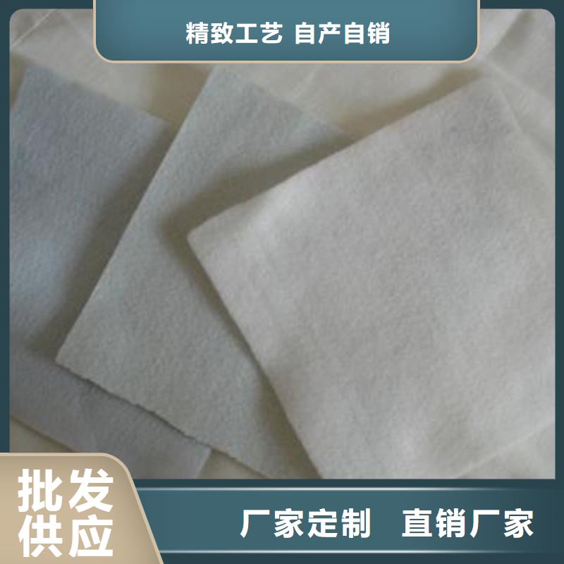 公路养护土工布实力厂家批发销售严格把控每一处细节