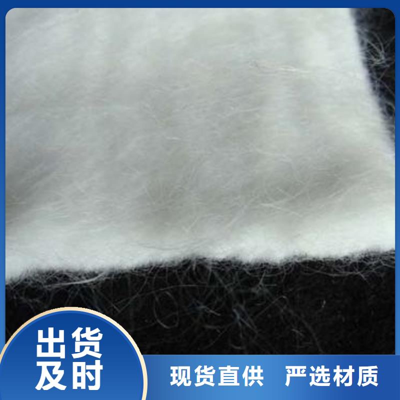 加筋土工布报价用心经营