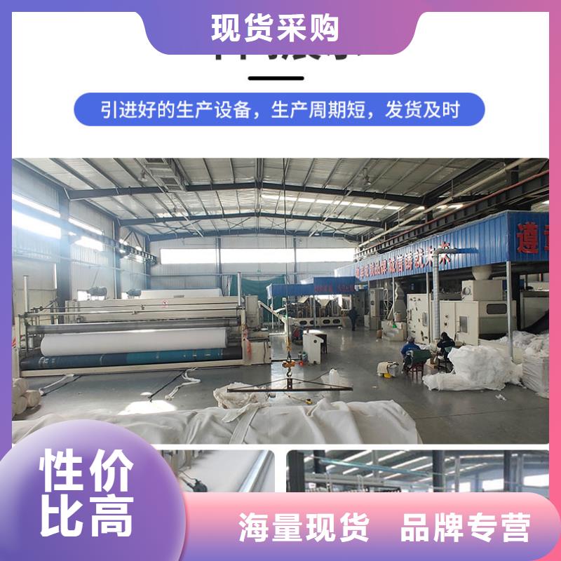土工布养护土工布厂家直销货源充足本地生产厂家