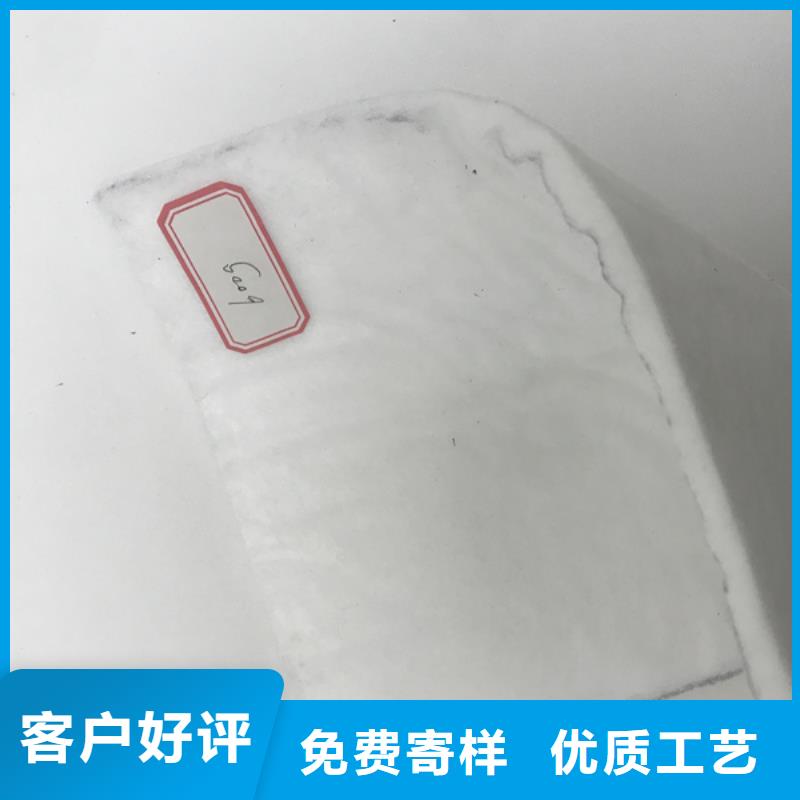 反滤水土工布实力厂家批发销售厂家货源稳定