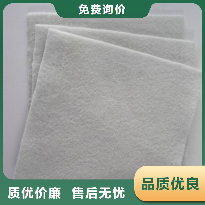 黑色土工布施工方法有哪些当地生产厂家