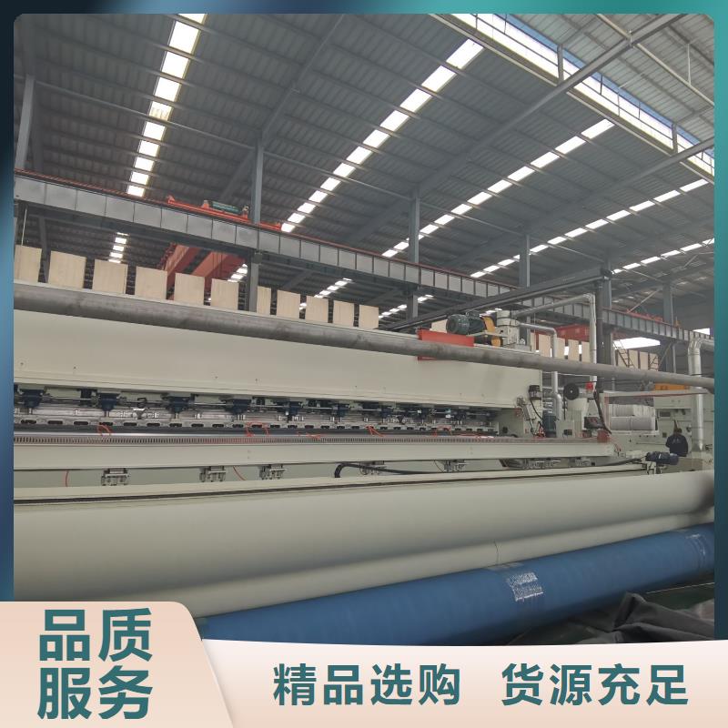 土工布凸结点钢塑土工格栅工艺层层把关品质保障价格合理