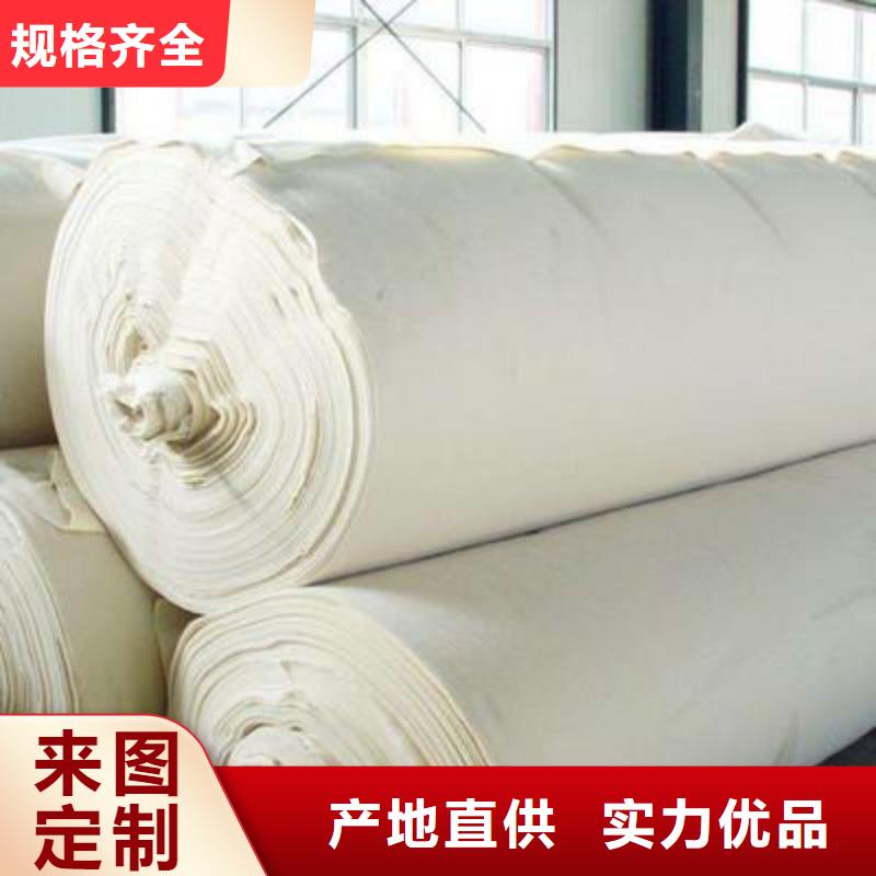 聚酯长丝土工布施工方法有哪些您想要的我们都有