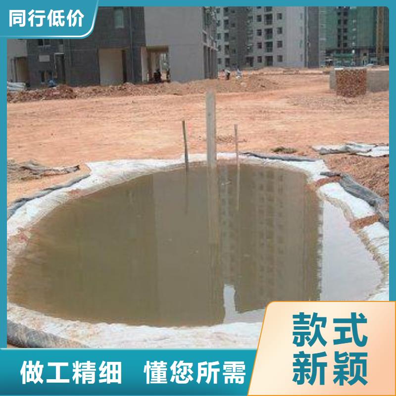 膨润土防水毯HDPE黑色土工膜来图加工定制当地生产商