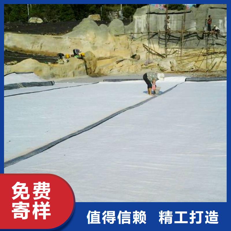 膨润土防水毯,土工格室质量优价格低实力商家