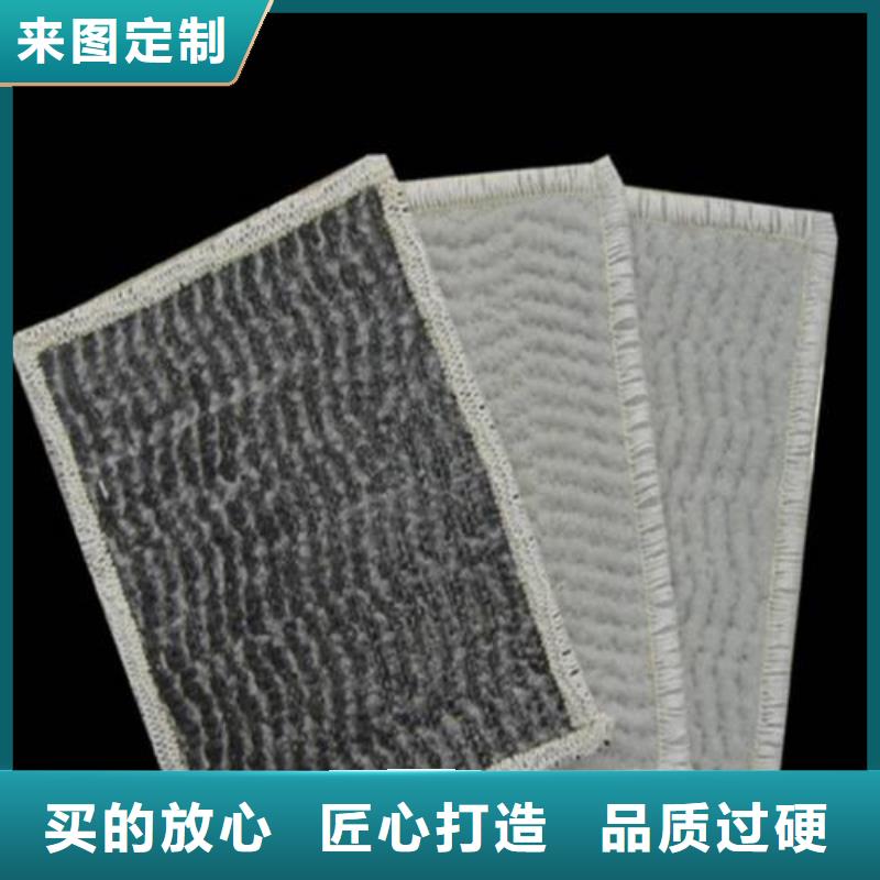 【膨润土防水毯】钢塑土工格栅质量好省心又省钱