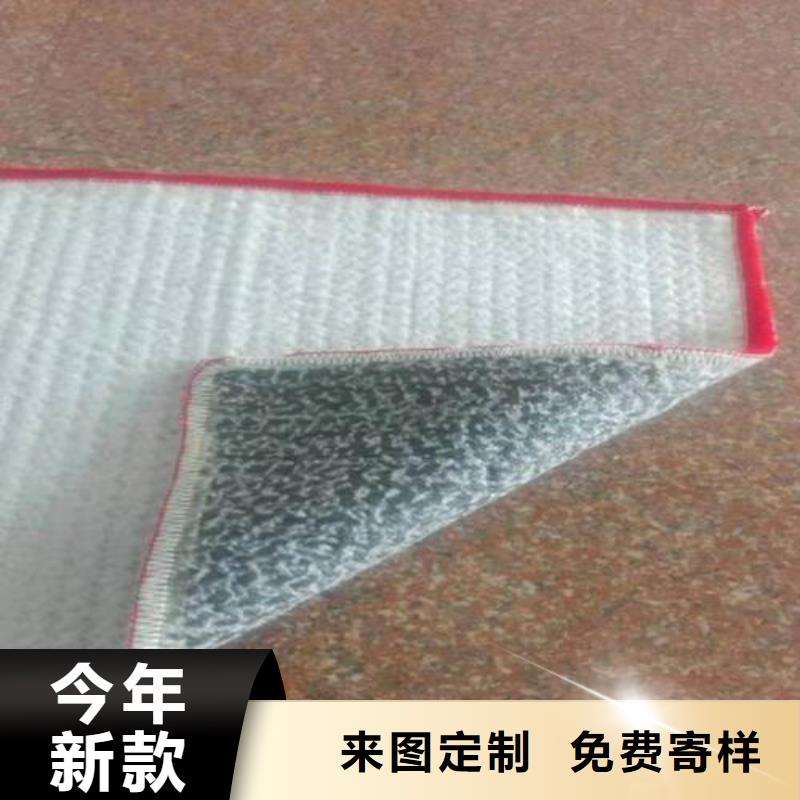 膨润土复合防水毯多少钱一平方？同城供应商