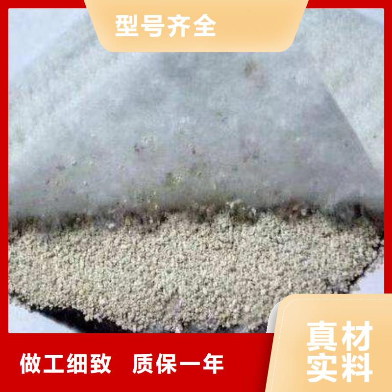 膨润土防水毯【短丝土工布】源头厂家供应现货直发