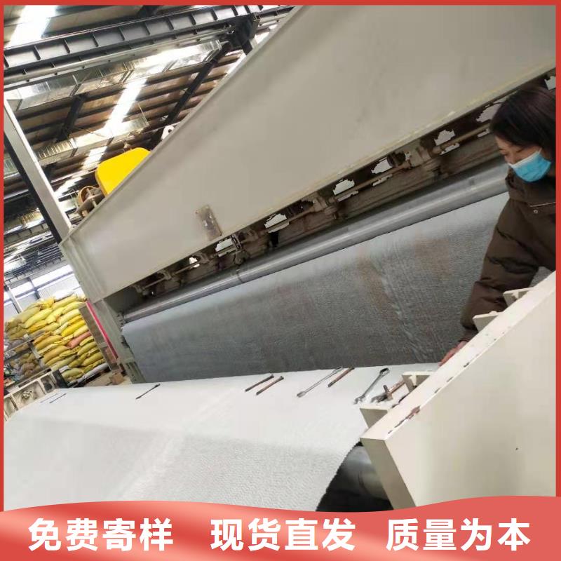 GCL膨润土防水毯生产厂家哪家好本地制造商
