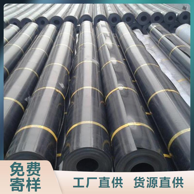 土工膜_HDPE土工膜规格型号全本地经销商