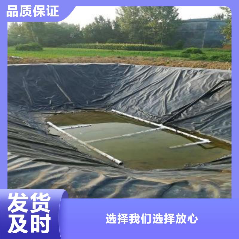 垃圾场防渗膜实力厂家/现货供应现货批发