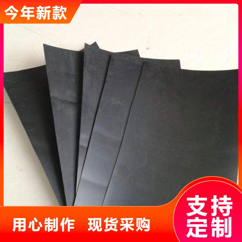 水库防渗膜施工方法不只是质量好