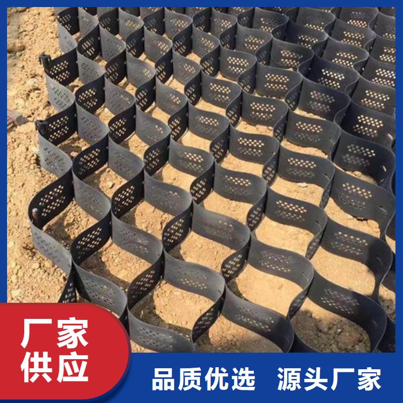 土工格室反滤土工布准时交付诚信商家服务热情
