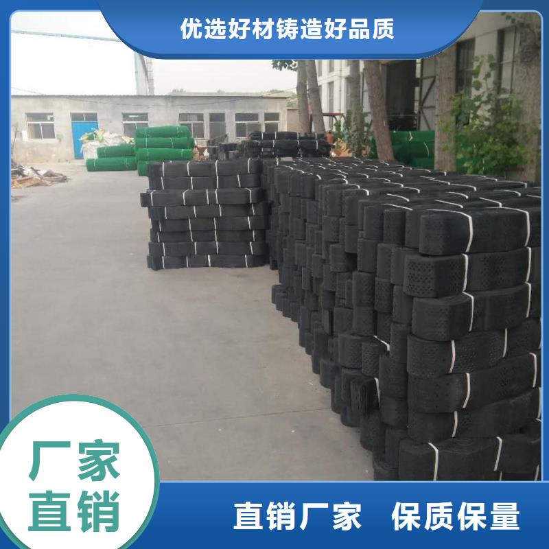 土工格室复合土工膜专业的生产厂家本地经销商