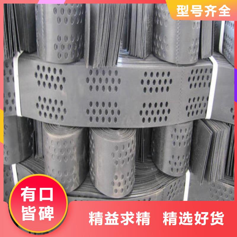土工格室透水土工布好品质选我们当地制造商