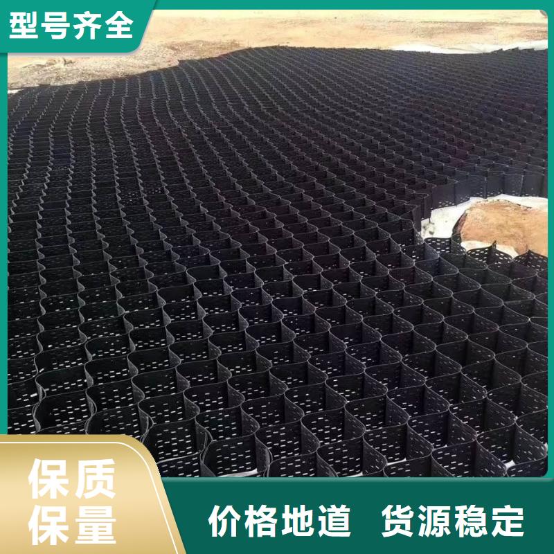 土工格室反滤土工布好货采购老品牌厂家