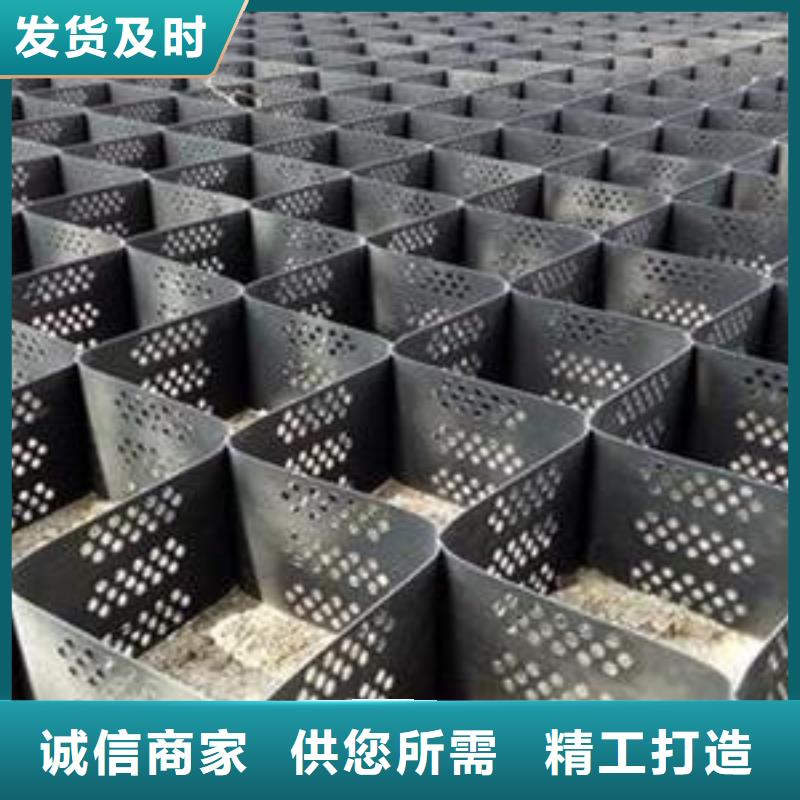 土工格室-塑料排水板用心做品质本地供应商