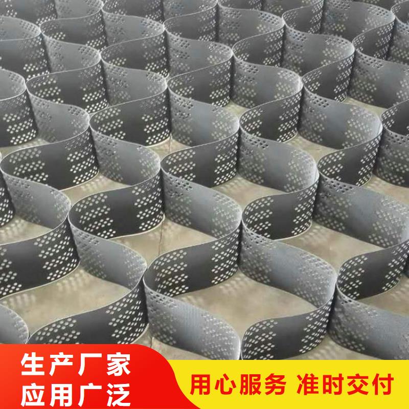 土工格室防尘布生产厂家本地生产厂家