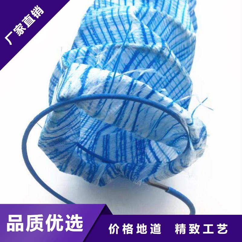 软式透水管【膨润土防水毯】质量三包当地生产商
