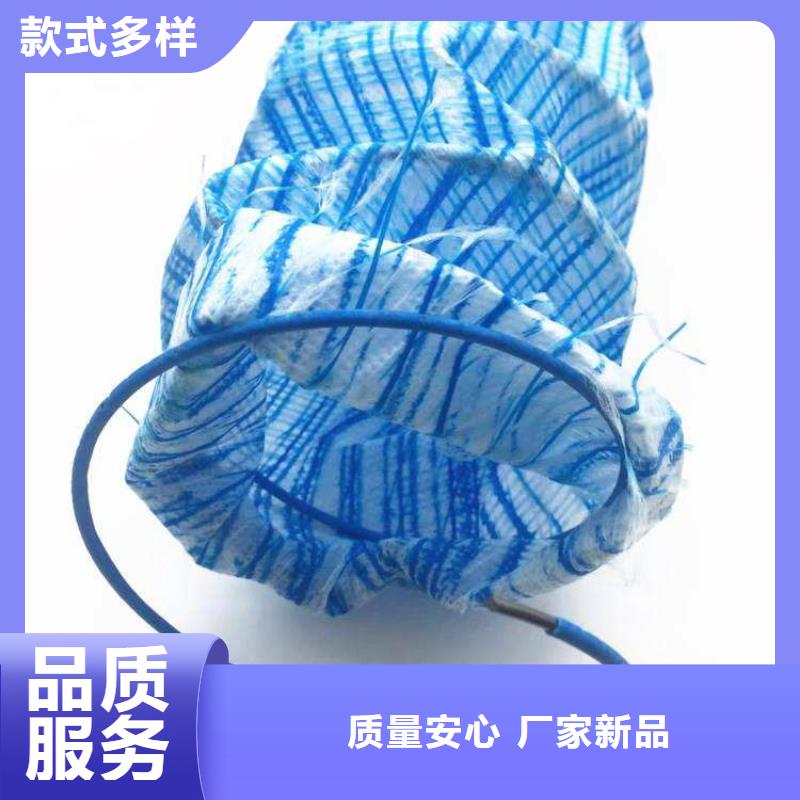 软式透水管透水土工布随到随提源头采购