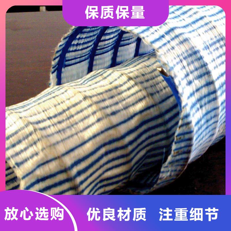 软式透水管复合土工膜专业生产品质保证厂家货源稳定