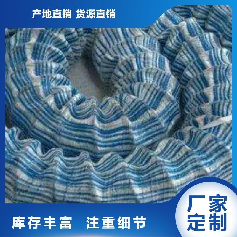 软式透水管养殖膜助您降低采购成本一站式供应厂家