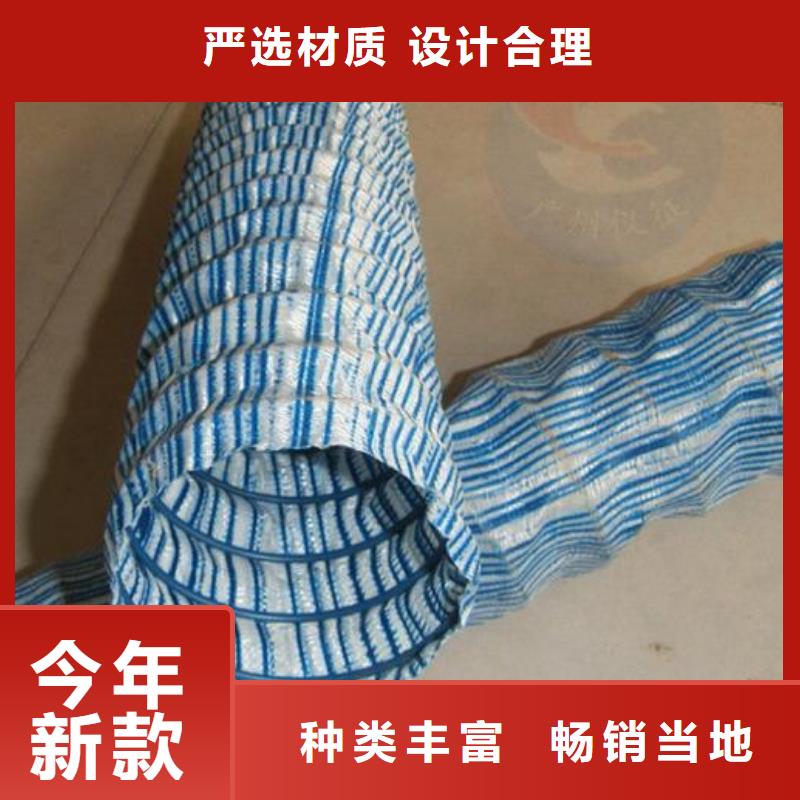 软式透水管透水土工布支持定制满足多种行业需求