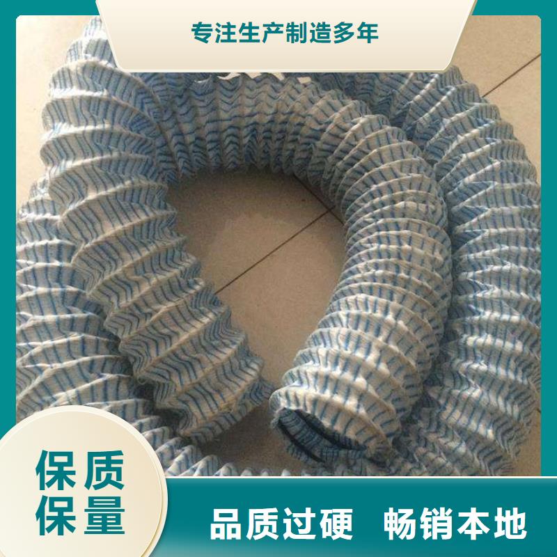 软式透水管短丝土工布制造厂家当地经销商