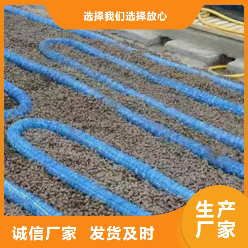 软式透水管_防水土工布源头厂家经验丰富本地厂家