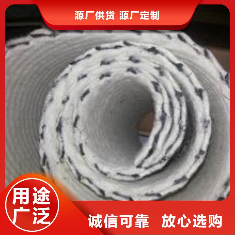 三维复合排水网钢塑土工格栅量大从优一站式服务