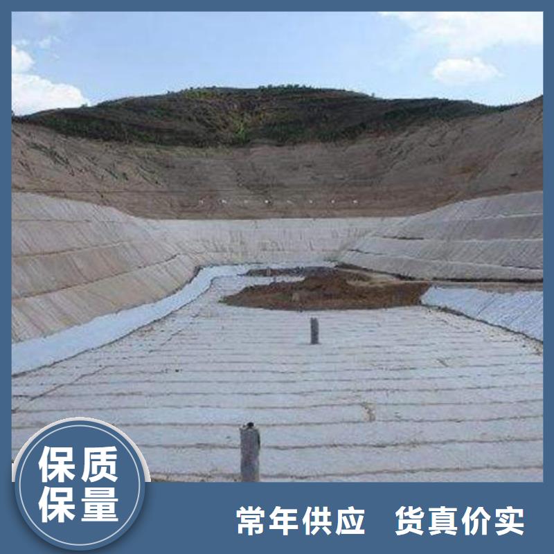 【三维复合排水网,反滤土工布产品优势特点】同城货源
