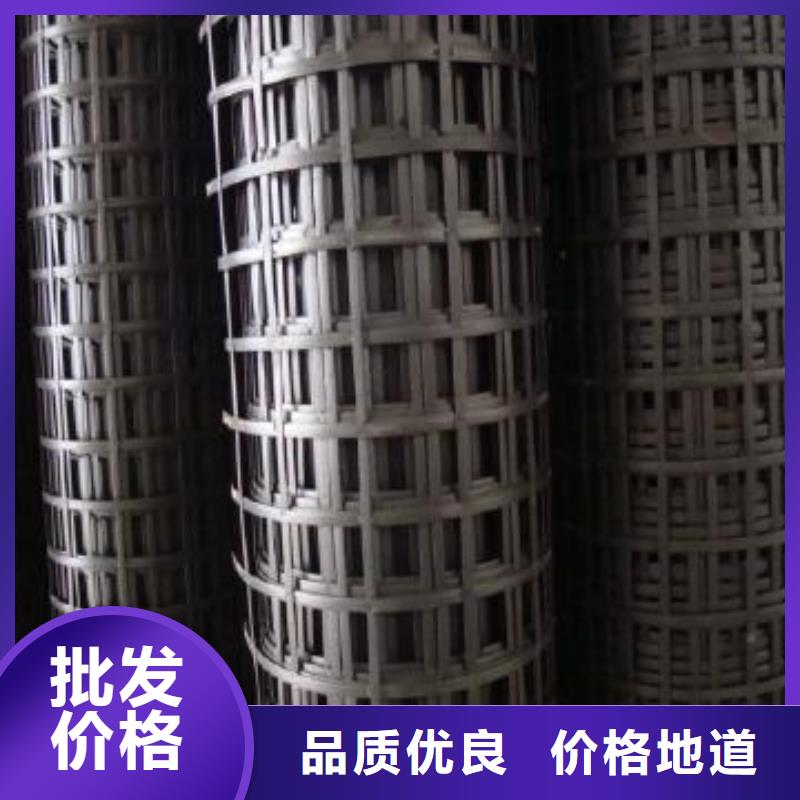 土工格栅pp焊接格栅价格同城供应商