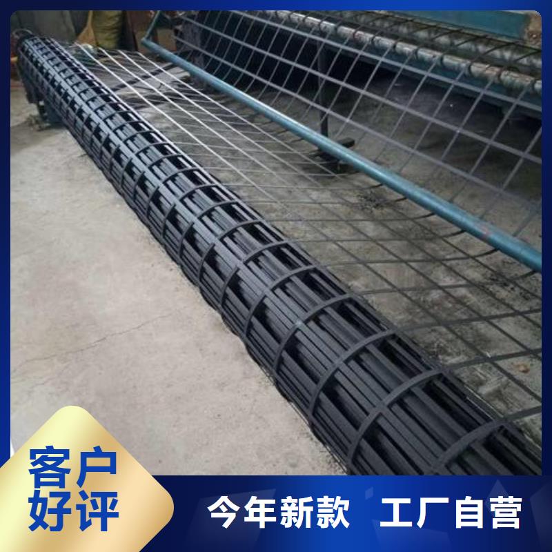 钢塑土工格栅土工格室多种规格可选定制批发