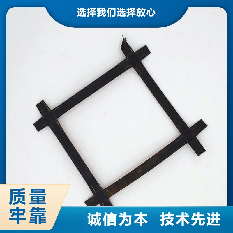 矿用土工格栅矿用假顶网生产厂家用心制造