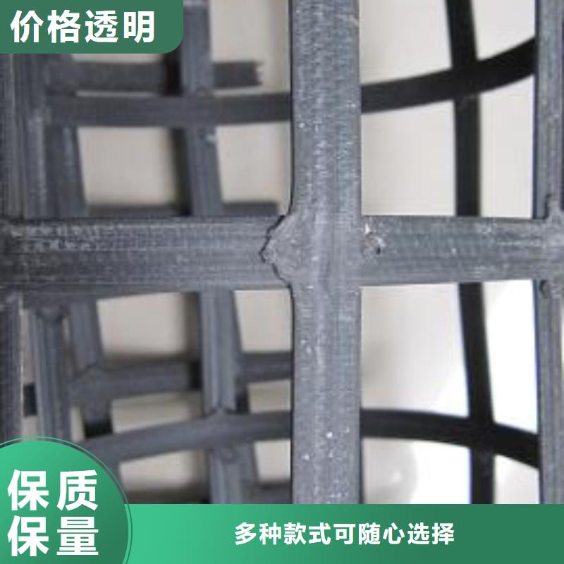 矿用土工格栅pp焊接格栅厂家当地公司